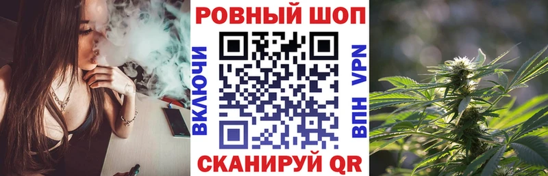 Купить наркотики цена Александровск NBOMe  Псилоцибиновые грибы  АМФЕТАМИН  ГАШИШ  Cocaine  Конопля 