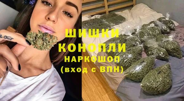 экстази Абаза