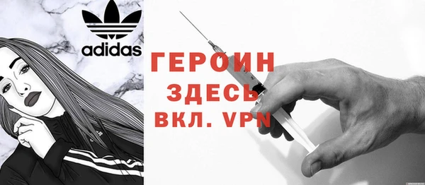 мефедрон мука Лабытнанги
