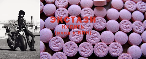 мефедрон мука Лабытнанги
