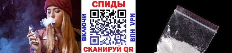 mega ТОР  Александровск  МЕТАМФЕТАМИН кристалл 