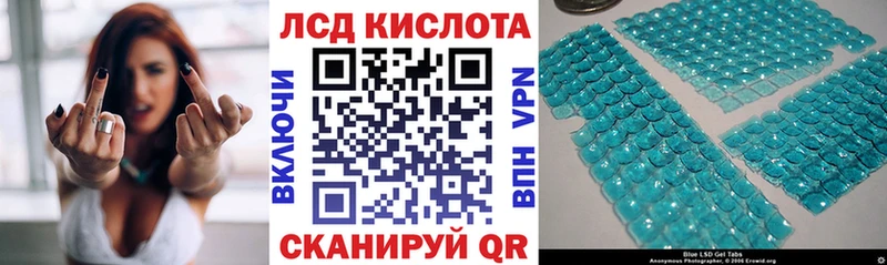 Марки NBOMe 1,5мг  Александровск 